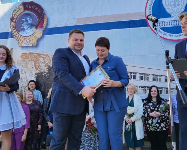 Член Правления Ассоциации юристов России принял участие в открытии торжественной линейки, посвящённой Дню знаний