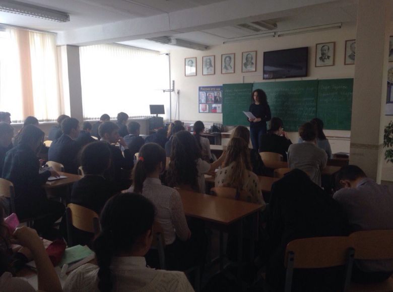 Члены Совета молодых юристов посетили ряд общеобразовательных организаций Ульяновска