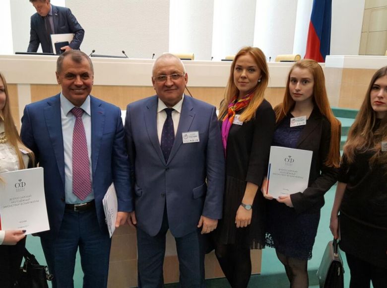 Члены Ульяновского регионального отделения «Ассоциации юристов России» приняли участие во Всероссийском молодежном законотворческом форуме