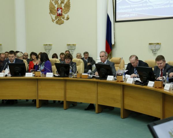 Комиссия по законопроектной деятельности Губернатора и Правительства Ульяновской области будет реформирована