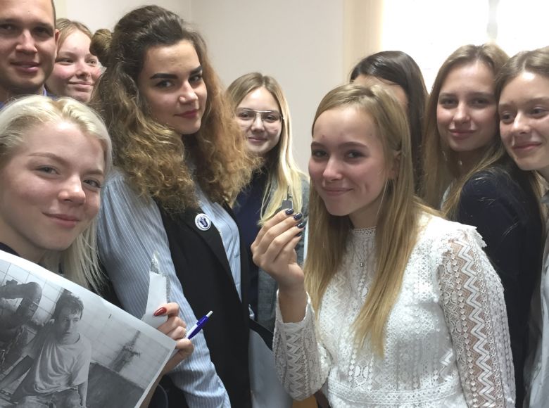 Молодые юристы Ульяновска провели квест