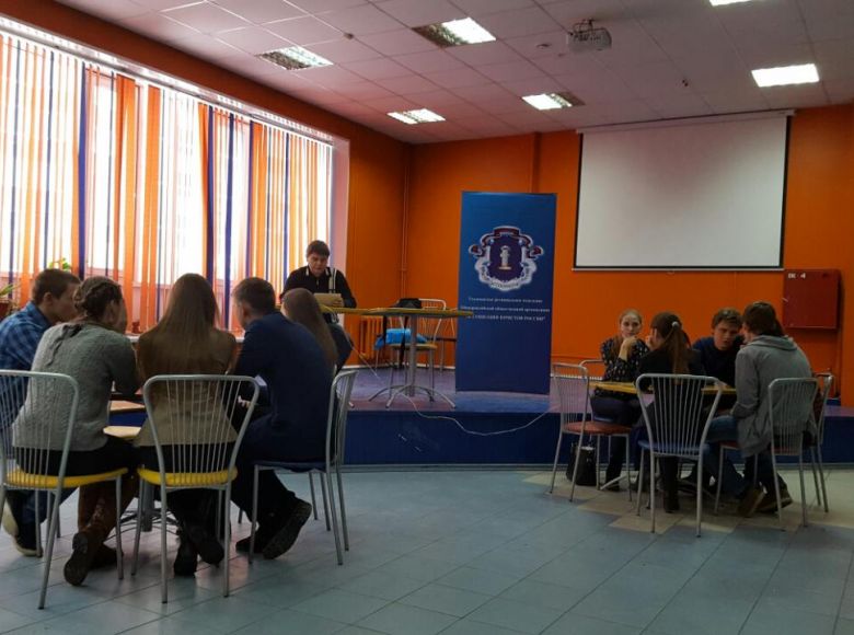 Молодые юристы Ульяновска сразились в интеллектуальной игре «брейн –ринг»
