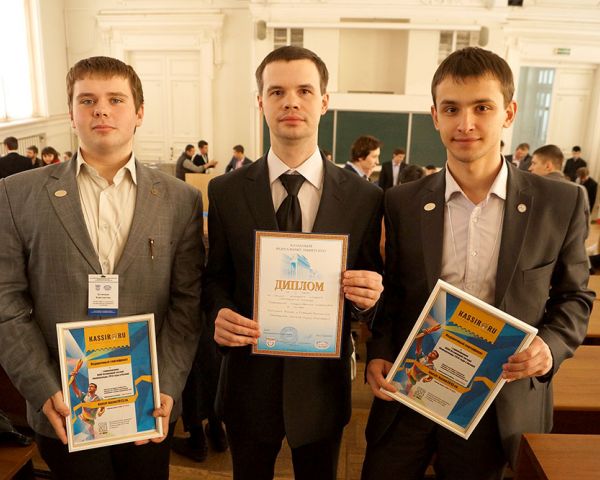 На Всероссийских судебных дебатах команда из УлГУ заняла второе место