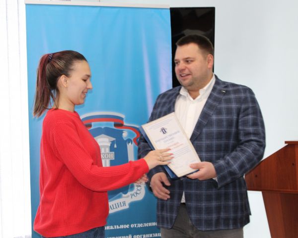 Наградили волонтеров ульяновского Ситуационного центра при реготделении АЮР