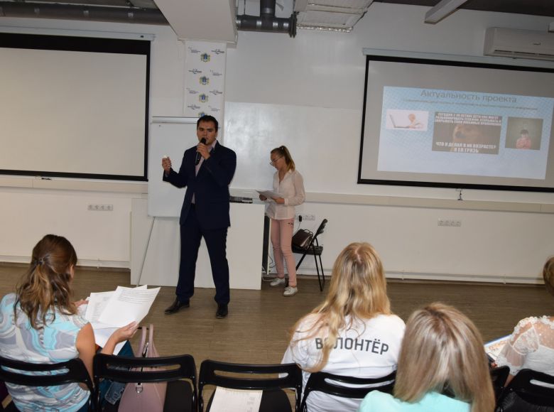 Проект Совета молодых юристов Ульяновского регионального отделения стал победителем регионального этапа конкурса «Доброволец России-2018»