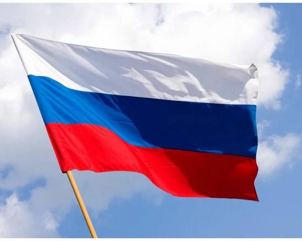 Региональное отделение Ассоциации юристов России поздравляет с Днем народного единства, знаковым праздником, который важен для всех граждан нашей многонациональной страны