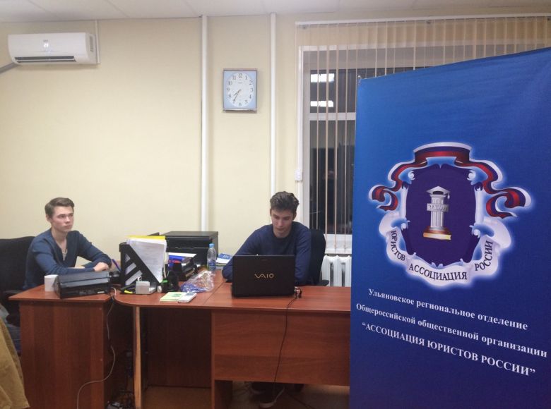 Ситуационный центр по вопросам избирательного права завершает работу в Ульяновской области