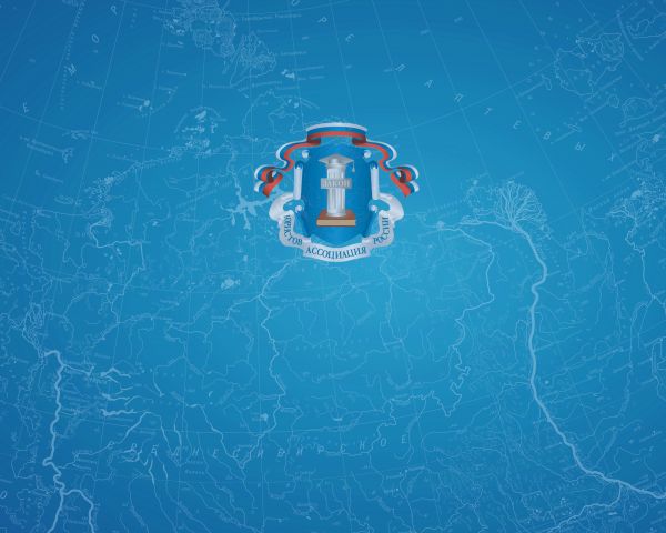 Состав комиссии Ульяновской области по законопроектной деятельности будет изменён