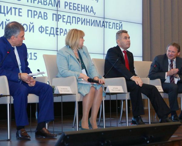 Совместный семинар-совещание по вопросам внутренней политики российских уполномоченных по правам человека