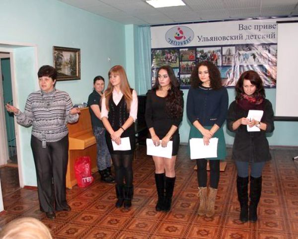 Студенты юридического факультета УлГПУ посетили воспитанников детского дома «Гнёздышко»
