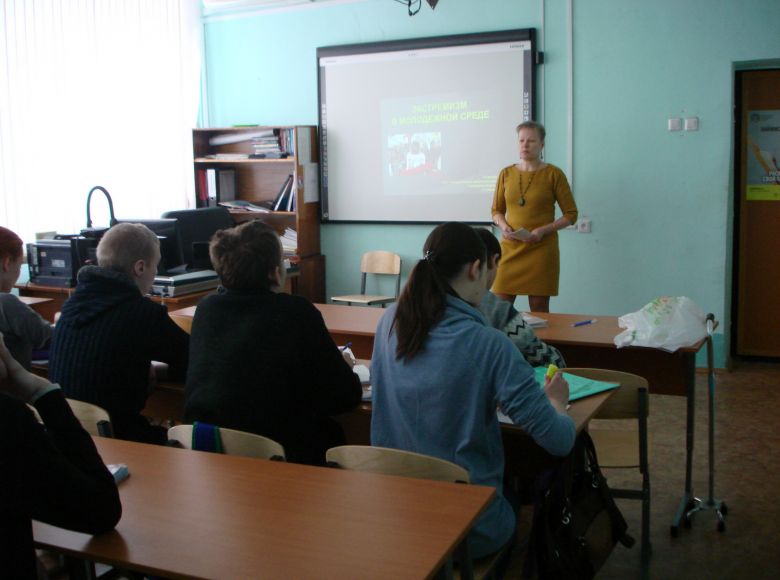 Тему экстремизма в молодежной среде обсудили в Ульяновске