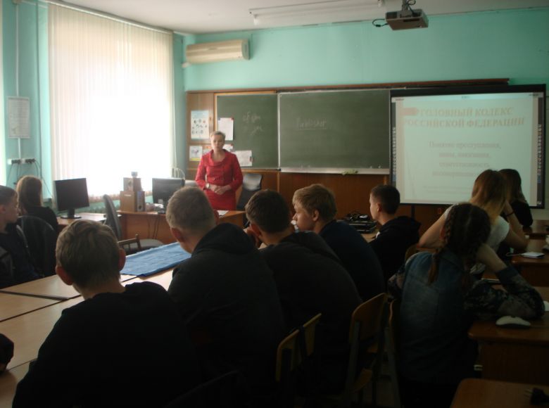 Учащимся Ульяновского многопрофильного техникума рассказали об уголовной ответственности несовершеннолетних