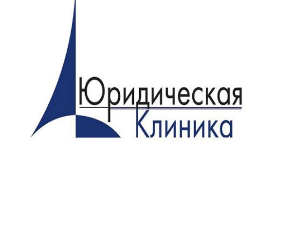 Ульяновская область участвует в федеральном проекте по продвижению бесплатной юрпомощи