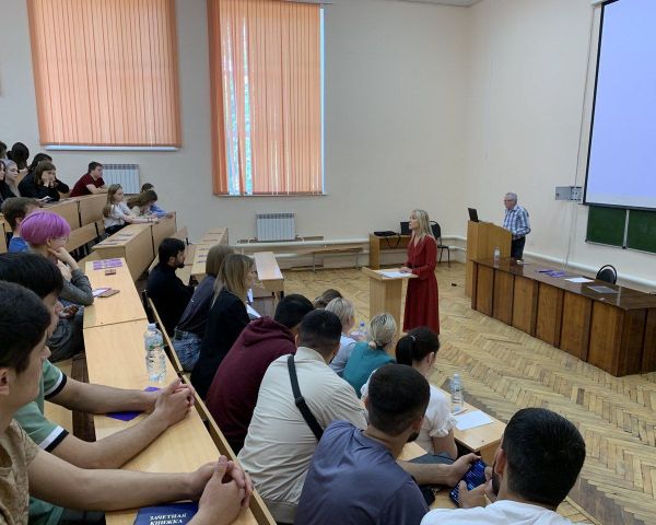 Ульяновские студенты прослушали лекцию о противодействии экстремизму