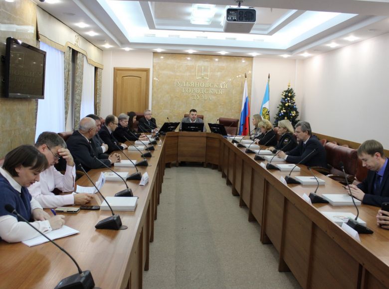 Ульяновские юристы подвели итоги 2018 года