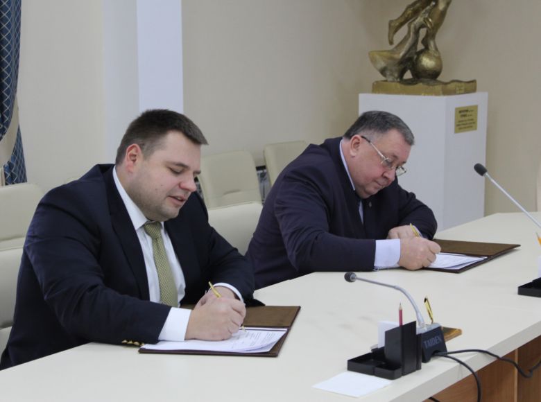 Ульяновское отделение АЮР подписало соглашение с областной Торгово-промышленной палатой