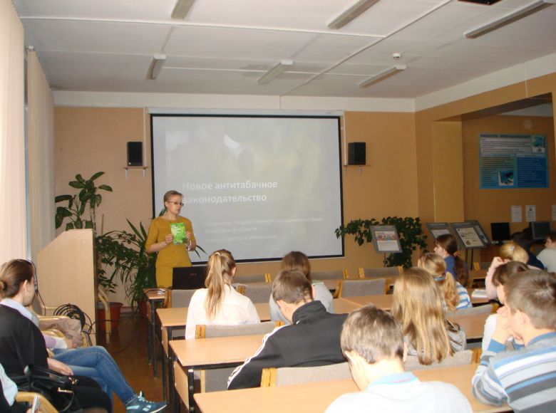 «Урок права» прошел в Ульяновском техникуме питания и торговли.