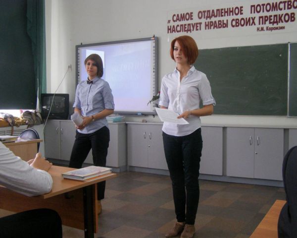 Уроки Конституции в школах Ульяновска