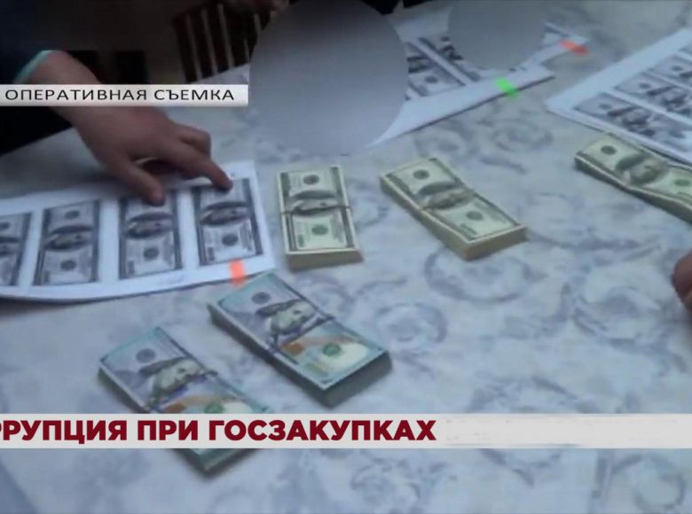 В Ульяновске обучают, как бороться с коррупцией при муниципальных и государственных закупках