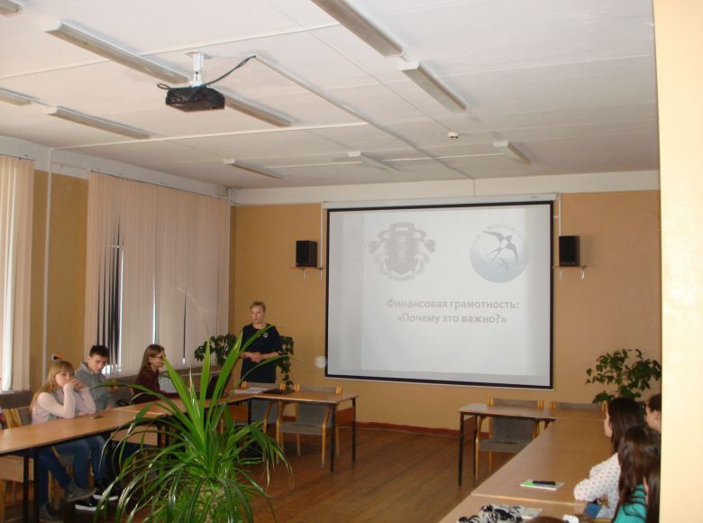 В Ульяновске прошел первый «Урок права» по финансовой грамотности и защите прав заемщиков