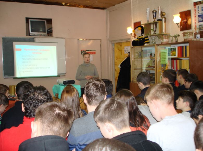 В Ульяновске прошёл первый в этом году правовой урок