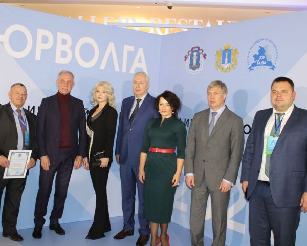 В Ульяновской области наградили лучших юристов и обсудили бесплатную юрпомощь «в цифре»