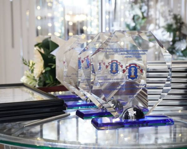 В Ульяновской области названы лауреаты Ежегодной региональной юридической премии «Юрист года - 2023»