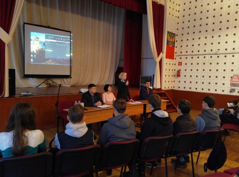 В Ульяновской области прошла стратегическая сессия, посвященная вопросам безопасного Интернета