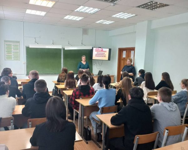 В Ульяновской области прошли уроки по финансовой безопасности