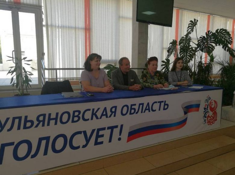 В Ульяновской области работает «горячая линия» по вопросам избирательного права