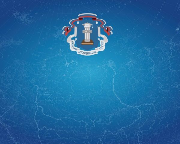 В Ульяновской области стартует региональный этап Всероссийского конкурса «Моя законотворческая инициатива»