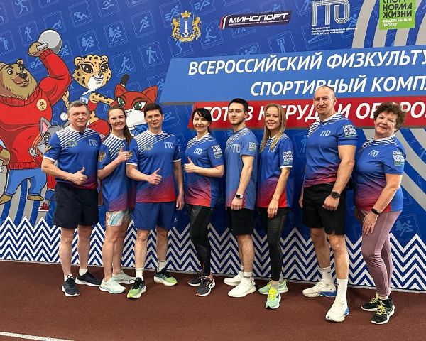 В здоровом теле – здоровый дух! Члены Ульяновского реготделения Ассоциации юристов России приняли участие в региональном этапе ВФСК ГТО