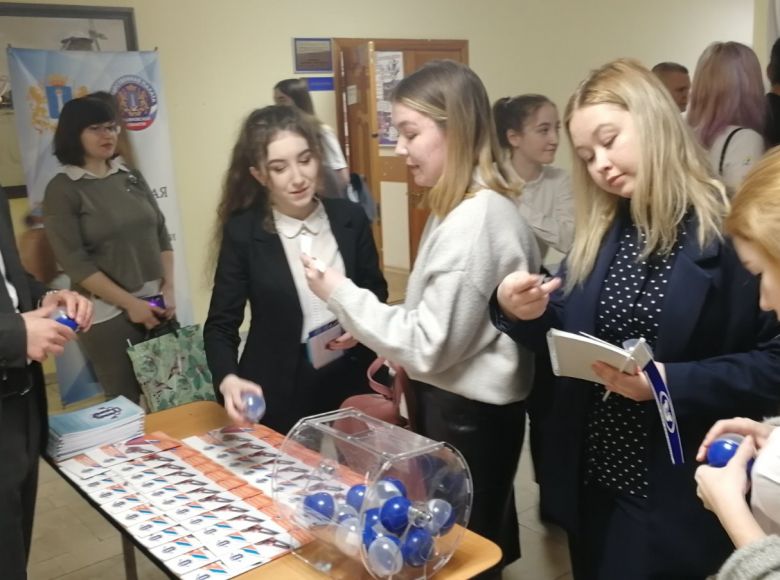 Юристы провели викторину для участников II съезда Детской общественной палаты Ульяновской области
