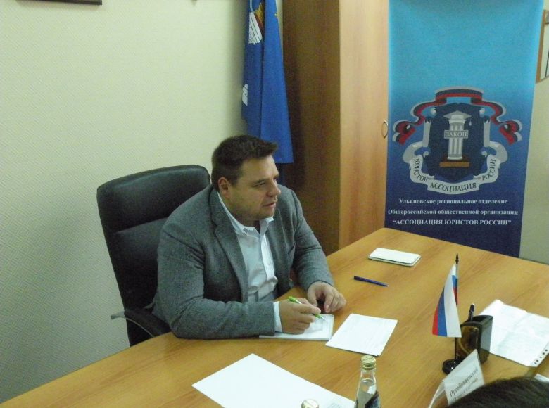 Заместитель Председателя Совета Ульяновского регионального отделения провёл личный приём граждан