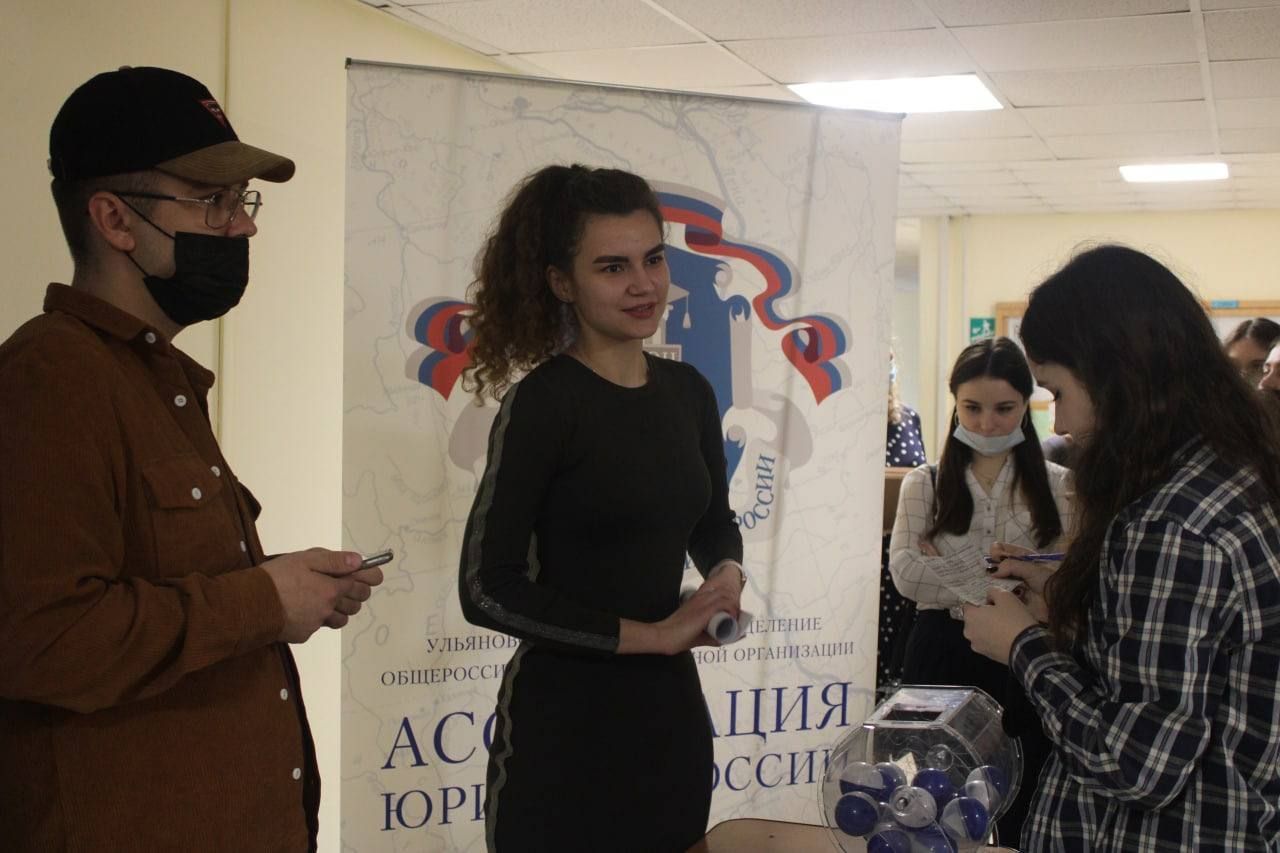 30 марта 2022 года в Ульяновске состоялся IV Съезд Детской общественной палаты