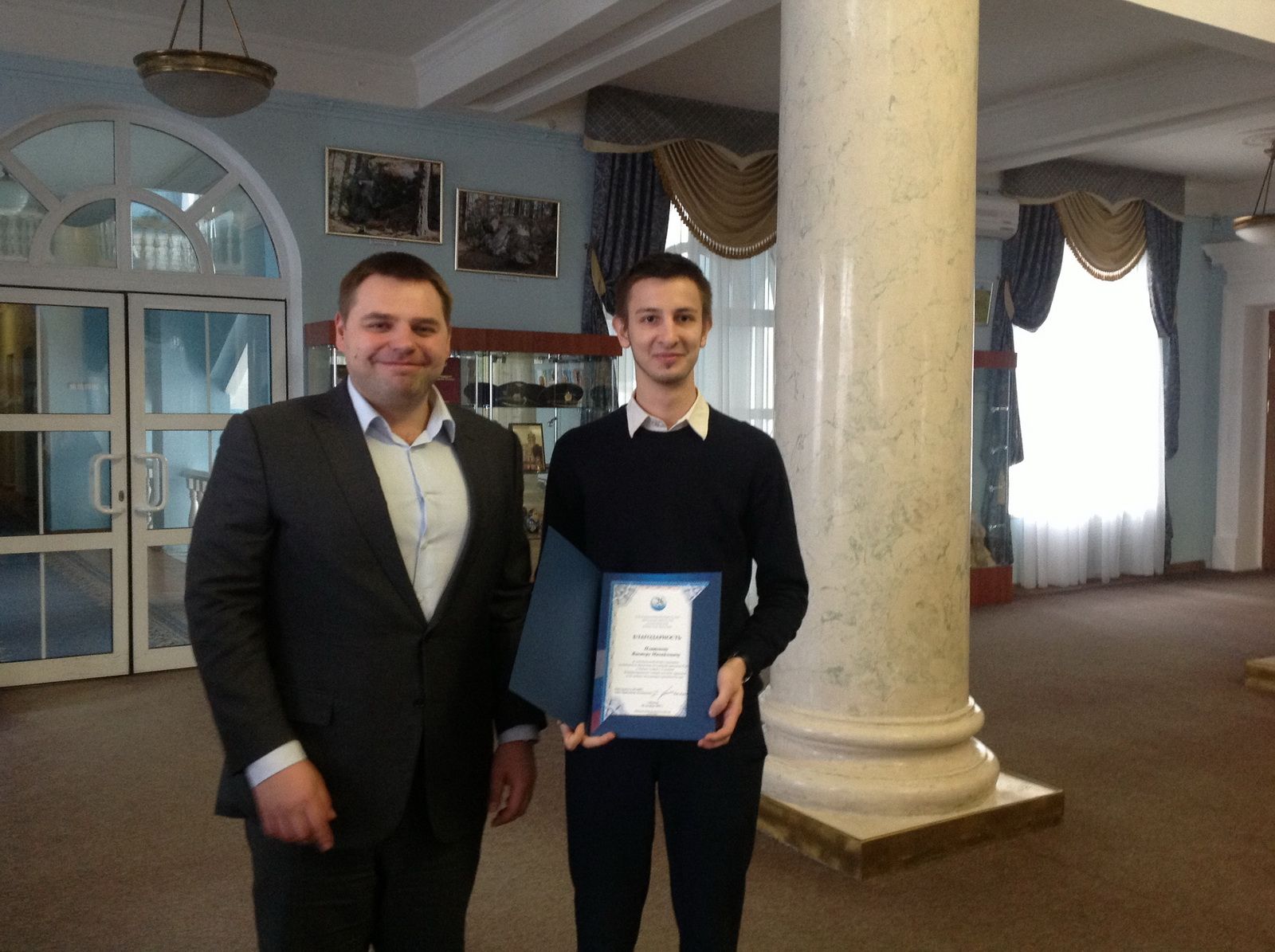 Активных членов Совета молодых юристов при Ульяновском региональном отделении АЮР наградили благодарственными письмами КСМЮ