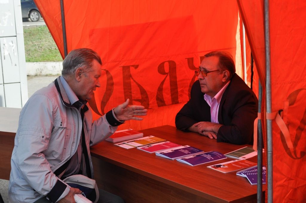 Бесплатная юридическая помощь на осенней ярмарке в Ульяновске