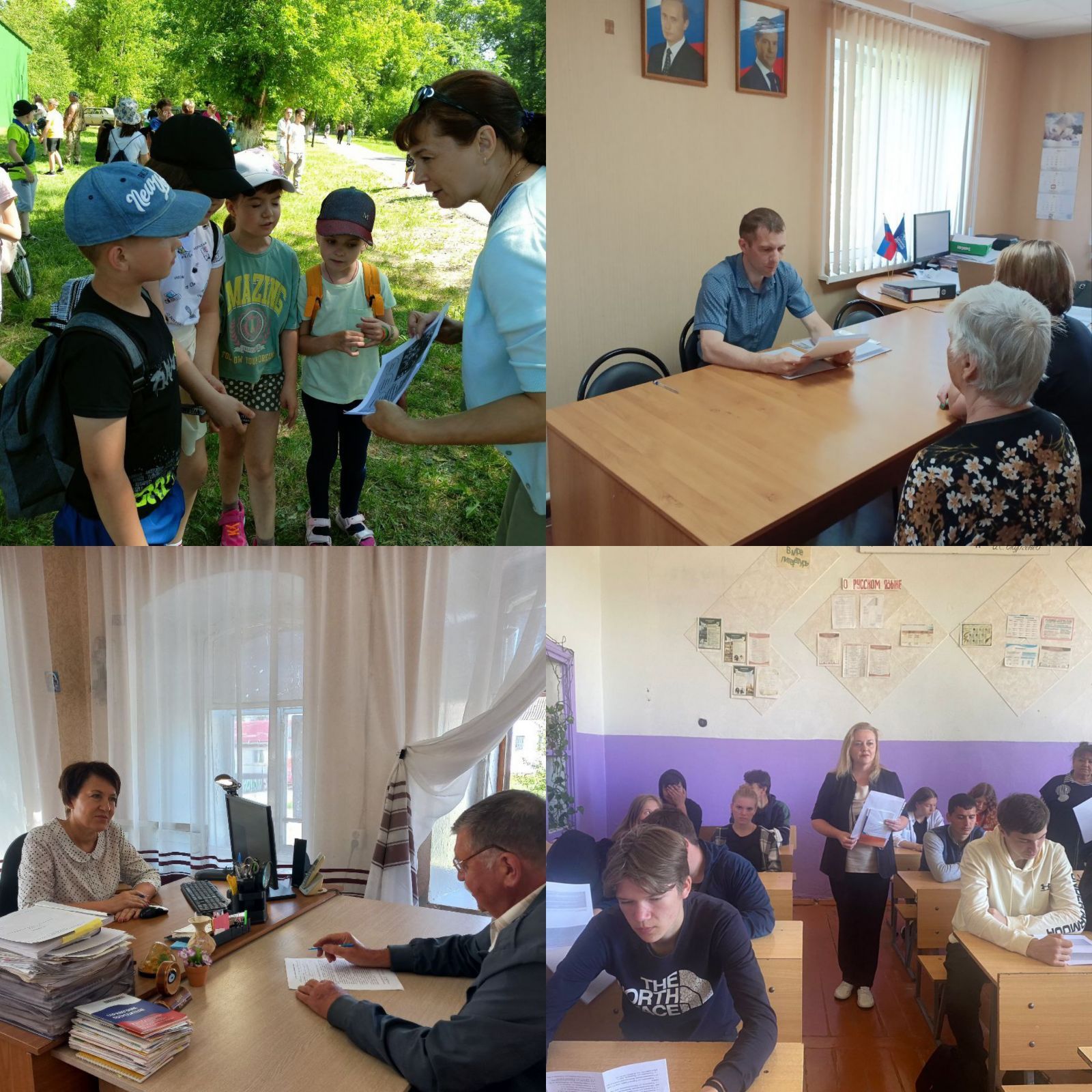 Более 1000 обратившихся – итоги Единого дня бесплатной юридической помощи в Ульяновской области