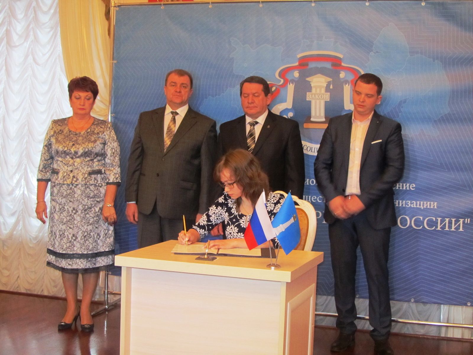Центр правовой помощи гражданам при незаконном взыскании задолженности начал работу в Ульяновской области
