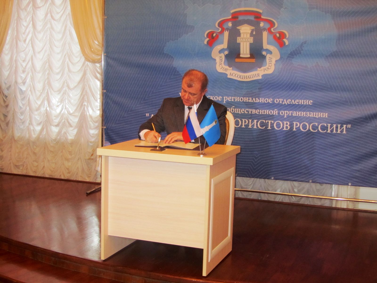 Центр правовой помощи гражданам при незаконном взыскании задолженности начал работу в Ульяновской области