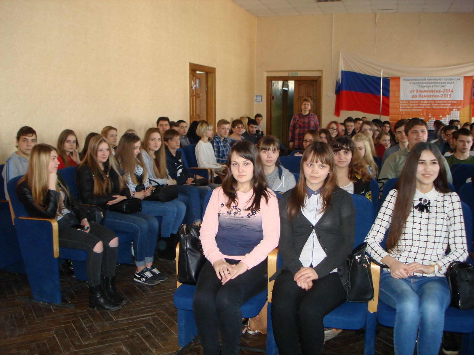 Член Совета  Светлана Ильина проинформировала студентов двух ульяновских ссузов об основах семейного права и вреде наркомании