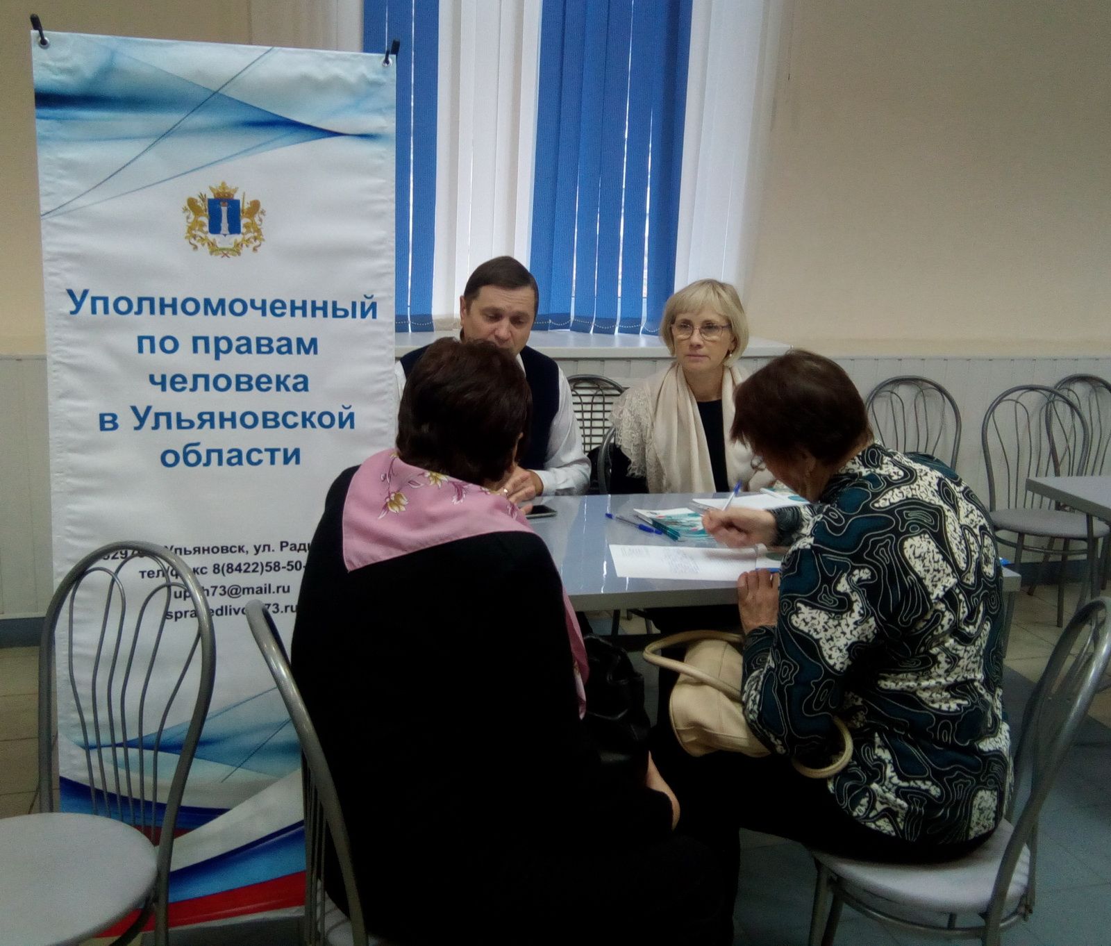 Член Совета Ульяновского регионального отделения Людмила Крутилина приняла участие в региональной конференции, посвященной борьбе с диабетом