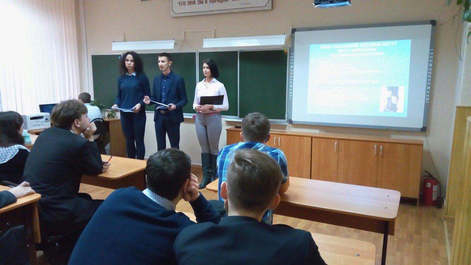 Члены Совета молодых юристов при Ульяновском региональном отделении АЮР провели лекцию по финансовой грамотности