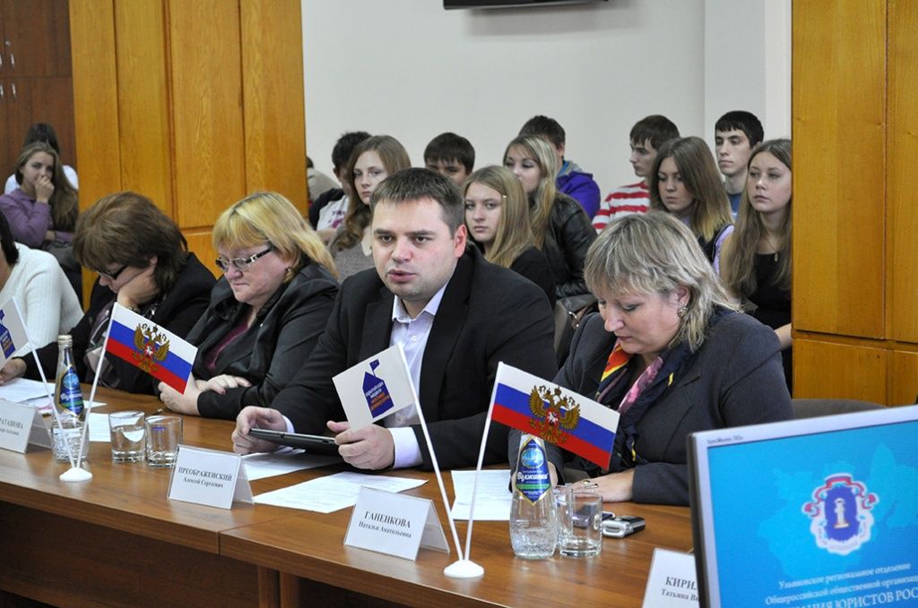 Дан старт Европейской неделе местной демократии-2012 в Ульяновской области
