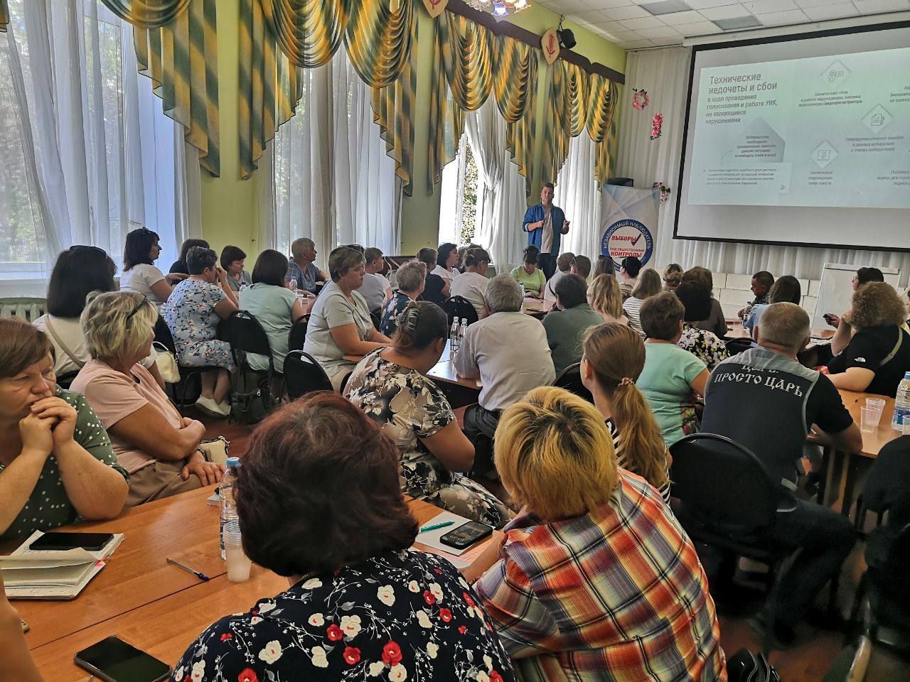 Эксперты Ульяновского реготделения Ассоциации юристов России  проводят обучение наблюдателей