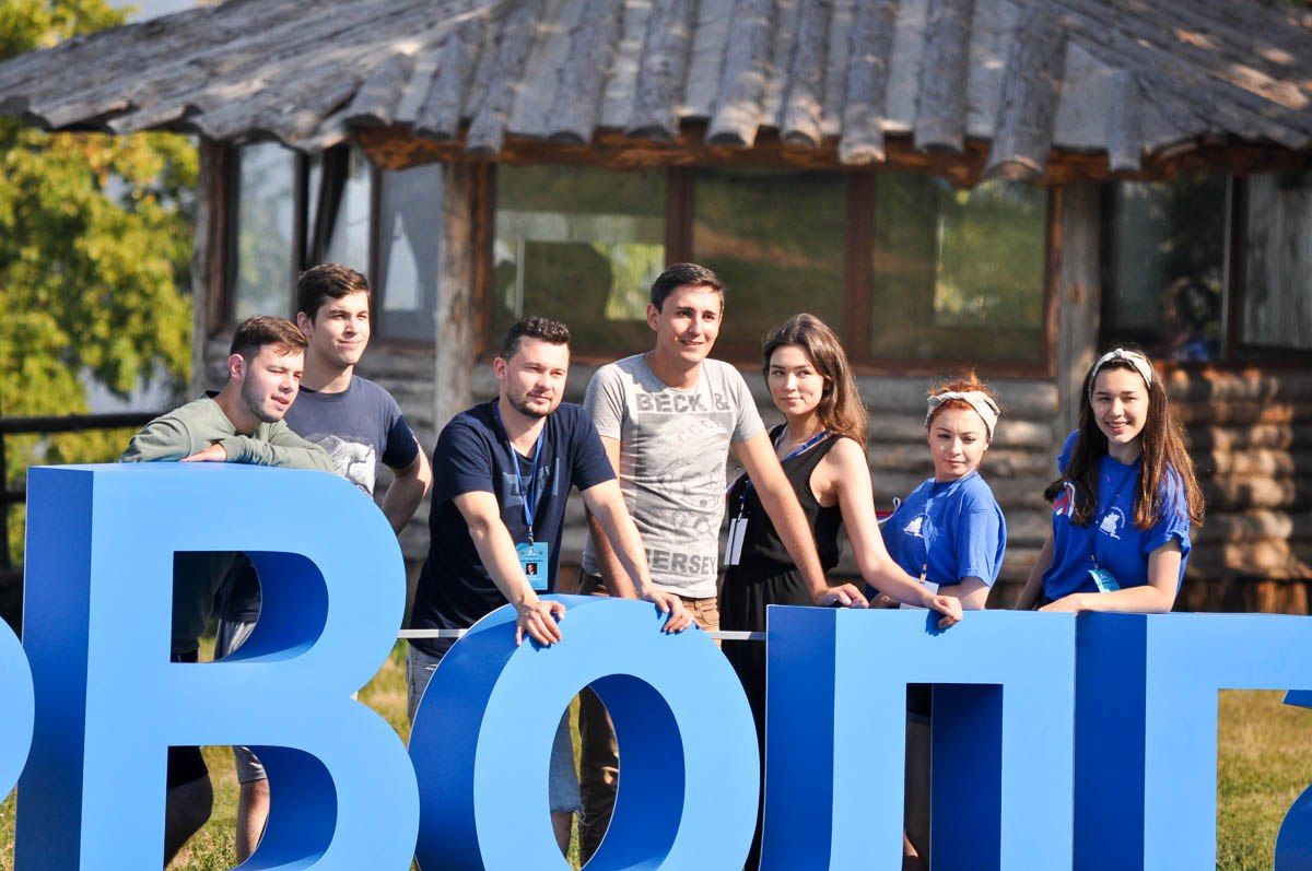 В Ульяновской области прошел молодежный форум «ЮрВолга»