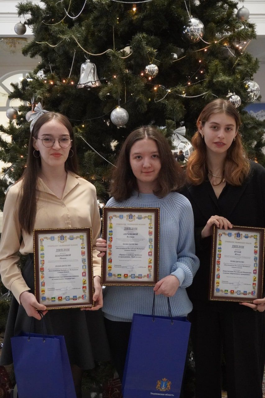 Губернатор Ульяновской области наградил победителей творческого конкурса рисунков