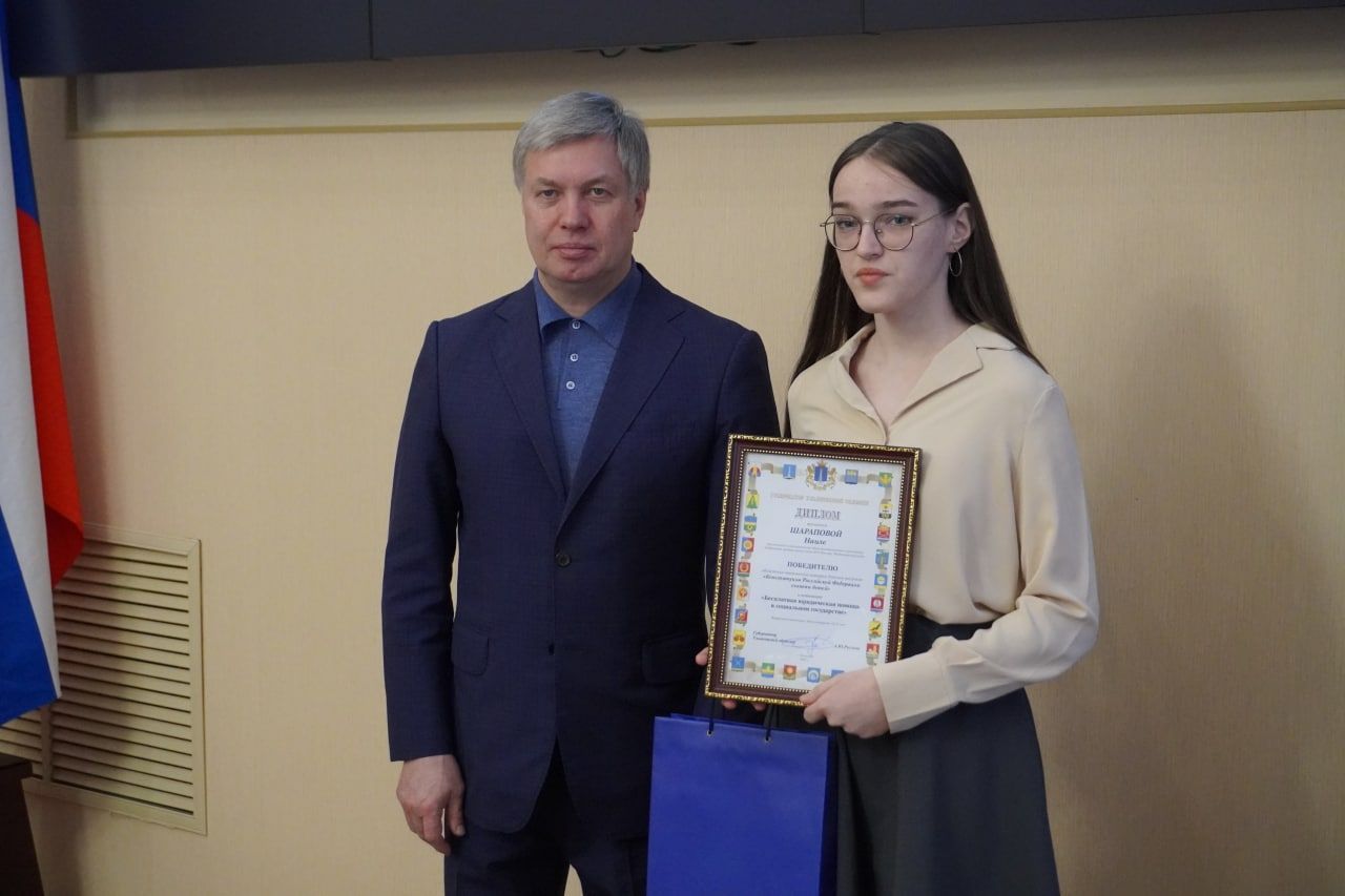 Губернатор Ульяновской области наградил победителей творческого конкурса рисунков