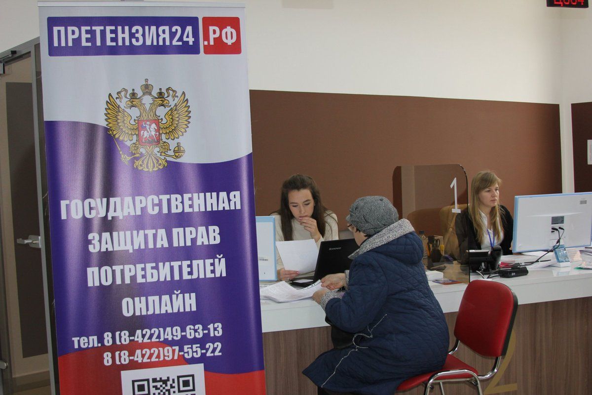 Жителям Ульяновской области окажут бесплатную юридическую помощь