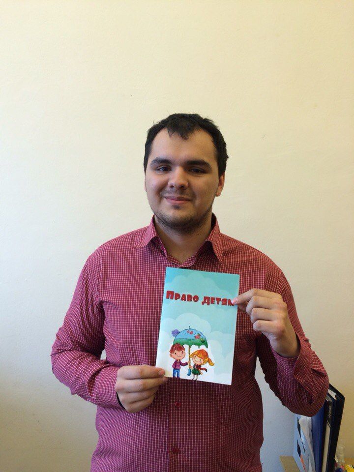 Молодые юристы Ульяновска подготовили образовательную брошюру для детей